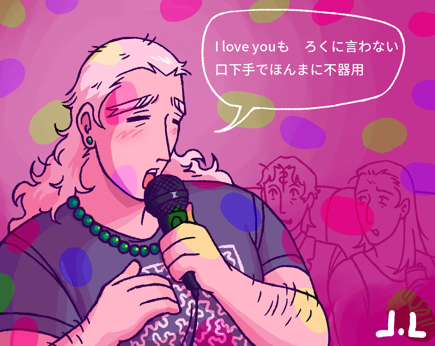 Masao singing karaoke